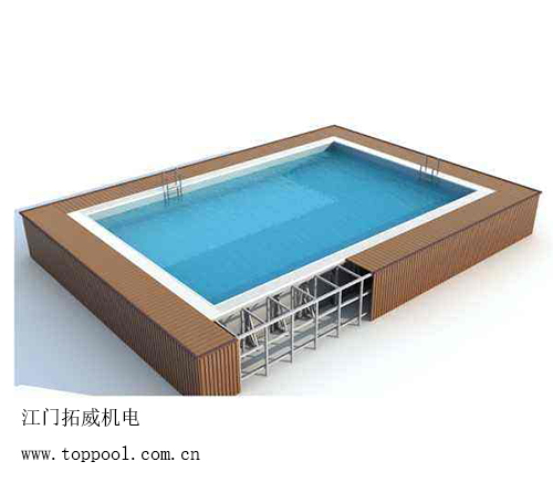 拓威泳池
