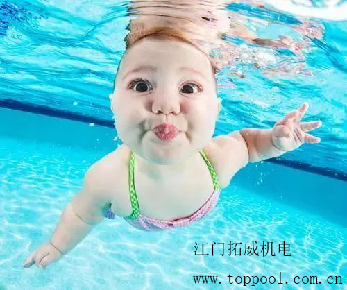 婴幼儿游泳池
